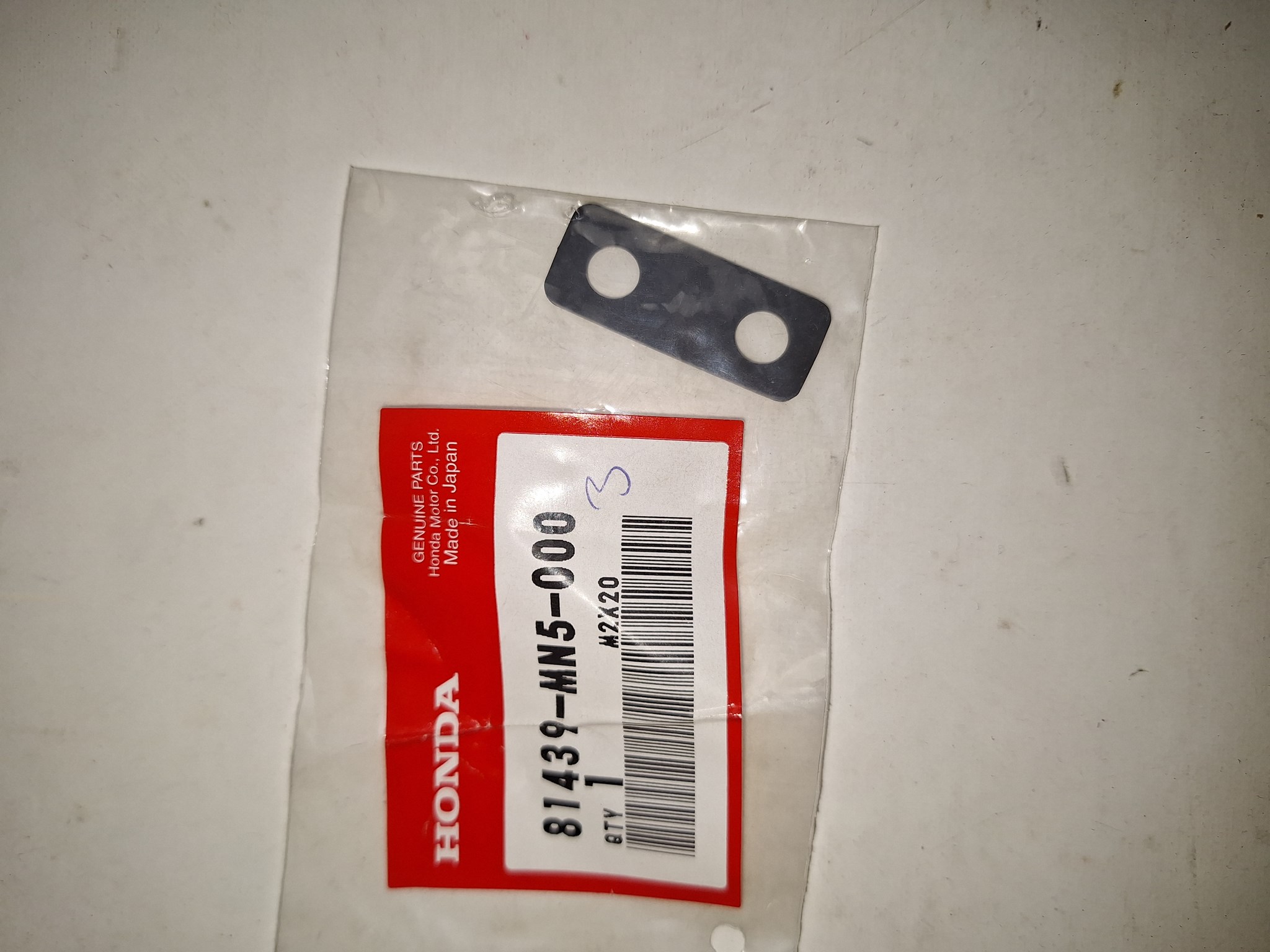 Bild von GUMMI, SCHARNIER OBE  81439-MN5-000